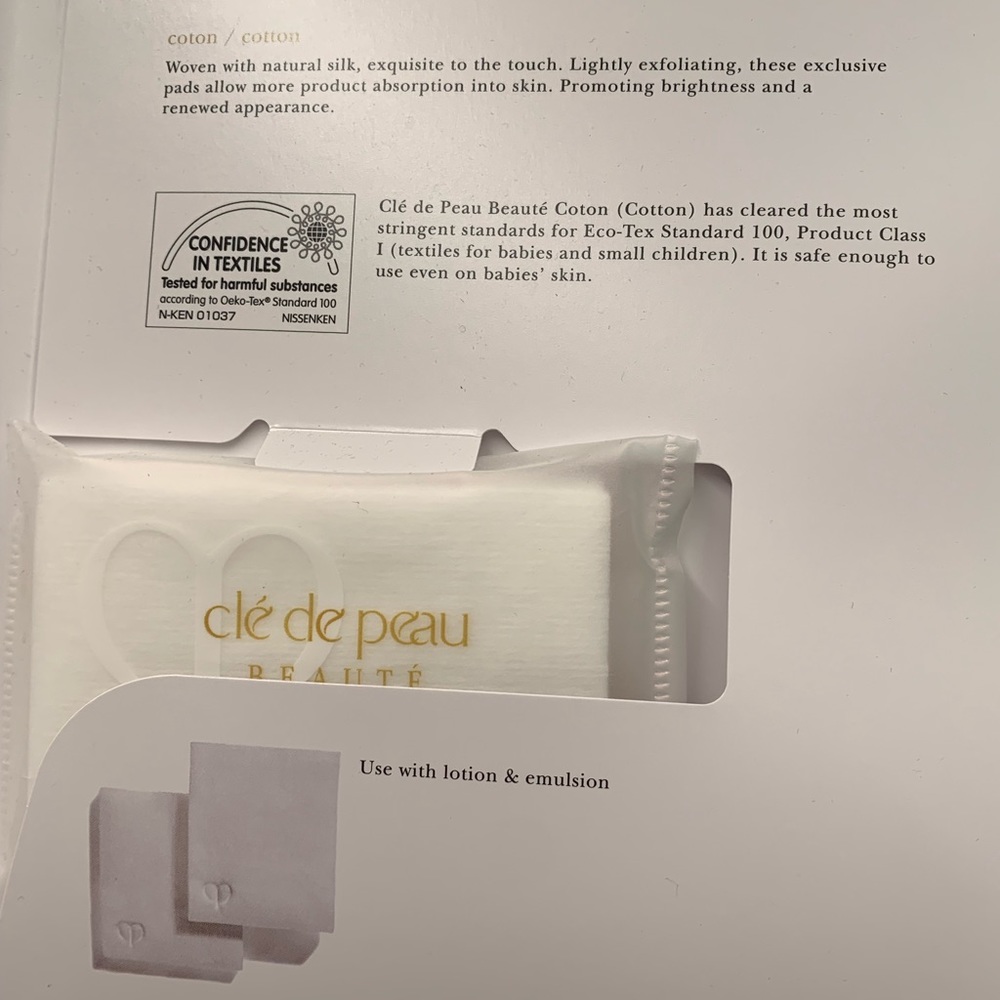 cdp basic care sample set - Picture 5 of 6
